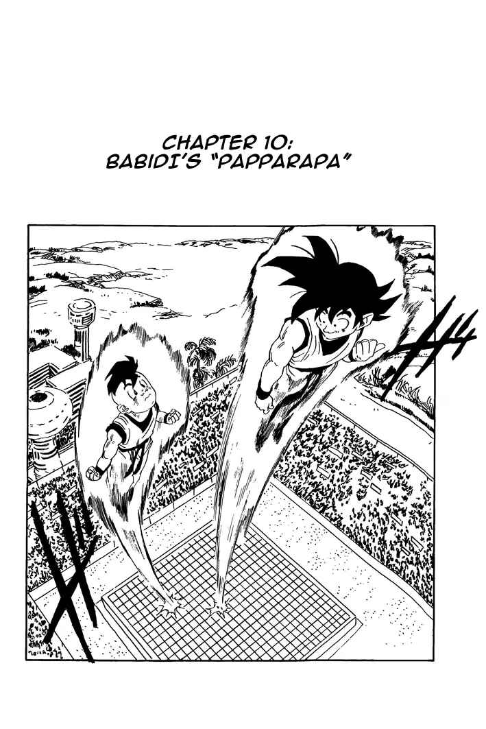 Dragon Ball - Zeroverse (Doujinshi) Chapter 10 - Page 1