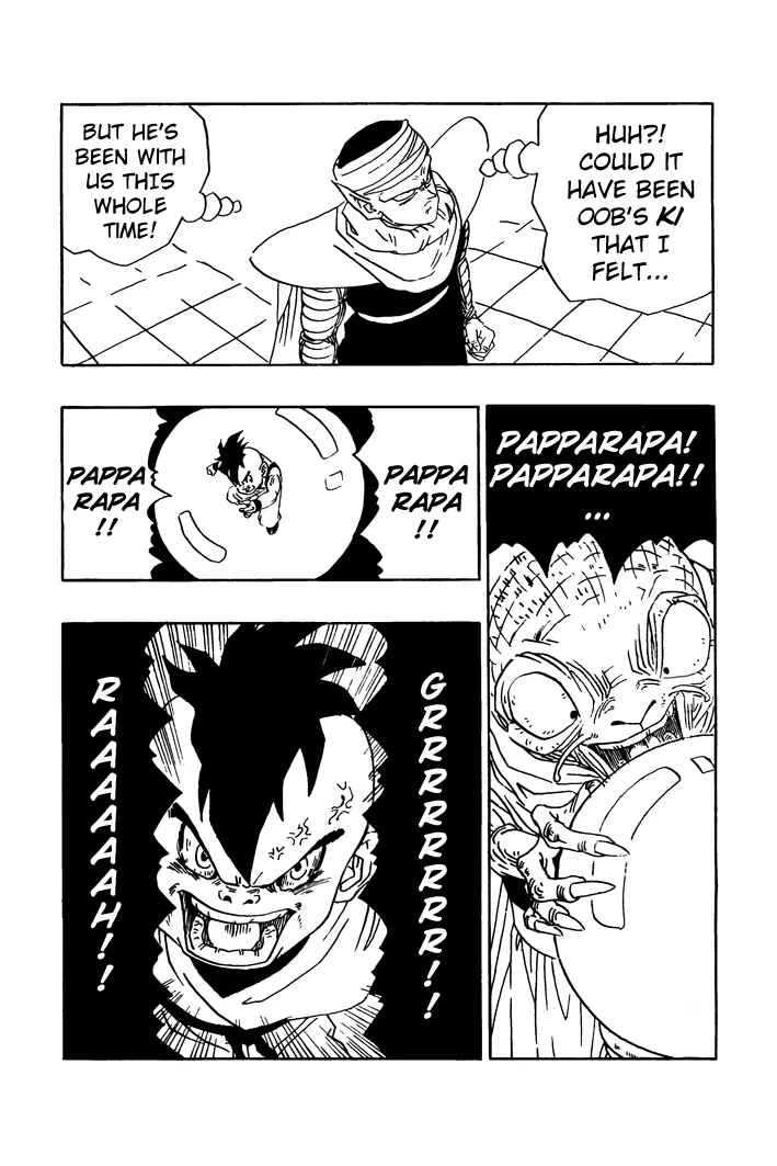 Dragon Ball - Zeroverse (Doujinshi) Chapter 10 - Page 12