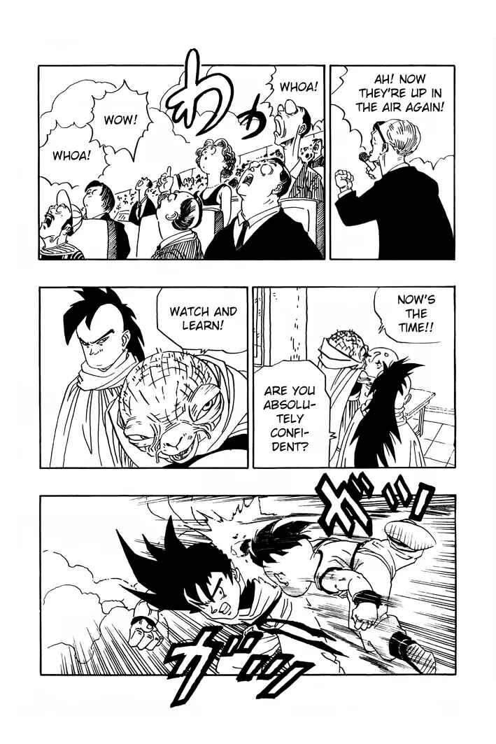 Dragon Ball - Zeroverse (Doujinshi) Chapter 10 - Page 2