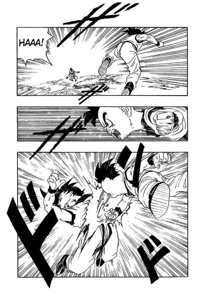 Dragon Ball - Zeroverse (Doujinshi) Chapter 10 - Page 6