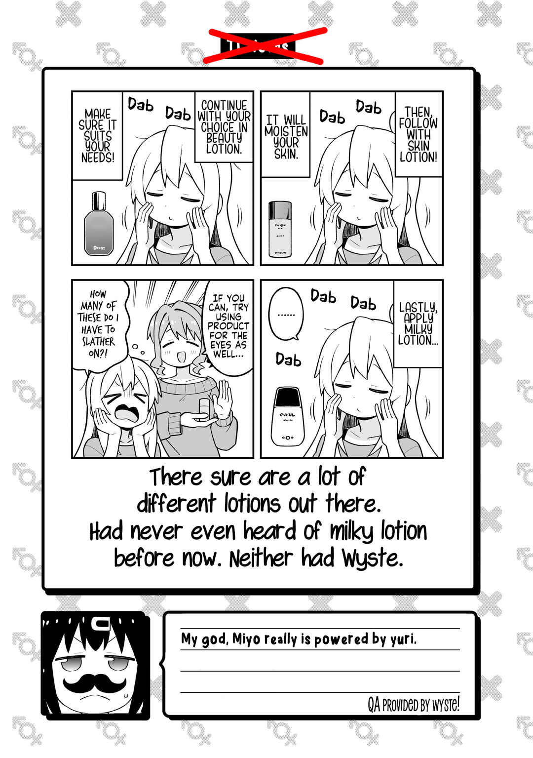 Onii-chan wa Oshimai! Chapter 109 - Page 13
