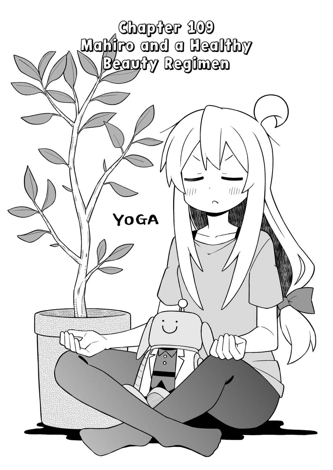 Onii-chan wa Oshimai! Chapter 109 - Page 2