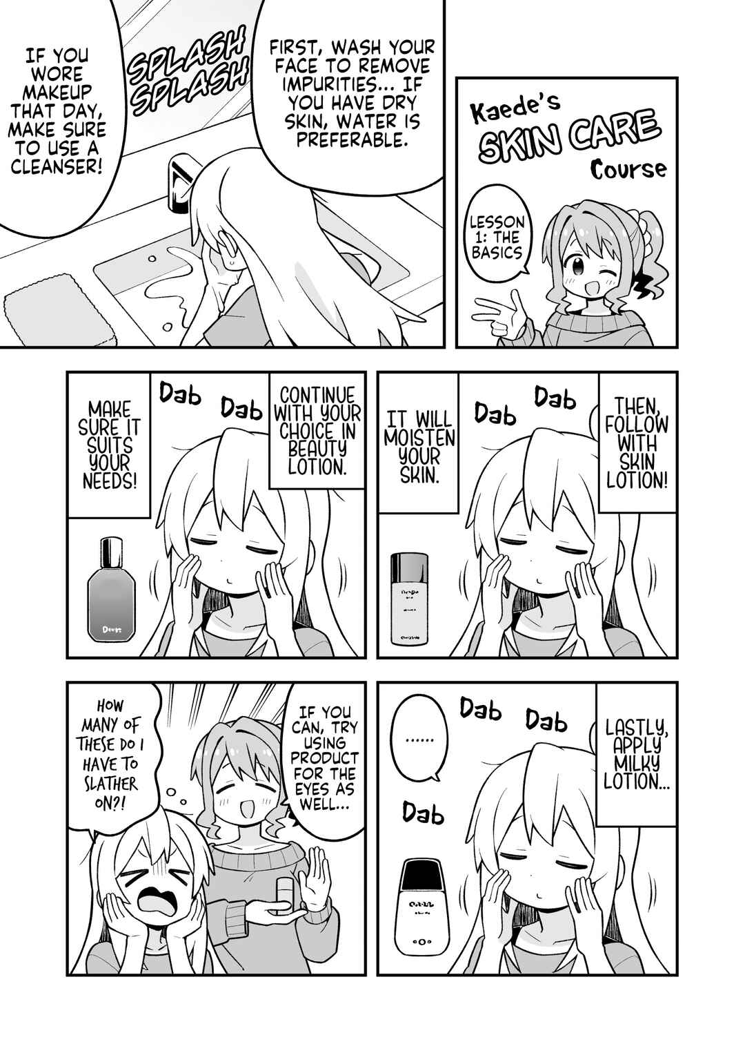 Onii-chan wa Oshimai! Chapter 109 - Page 5