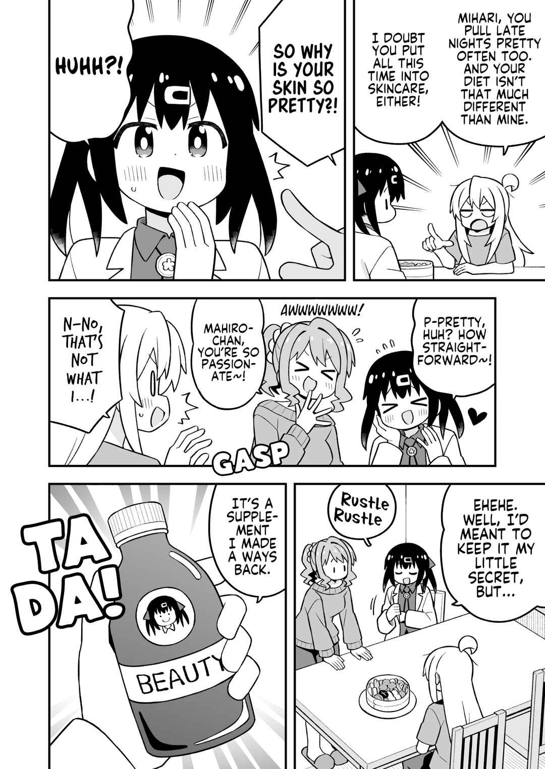 Onii-chan wa Oshimai! Chapter 109 - Page 8