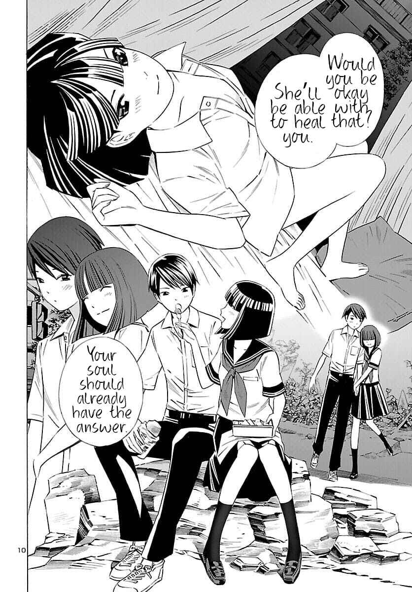 24-ku no Hanako-san Chapter 19 - Page 10