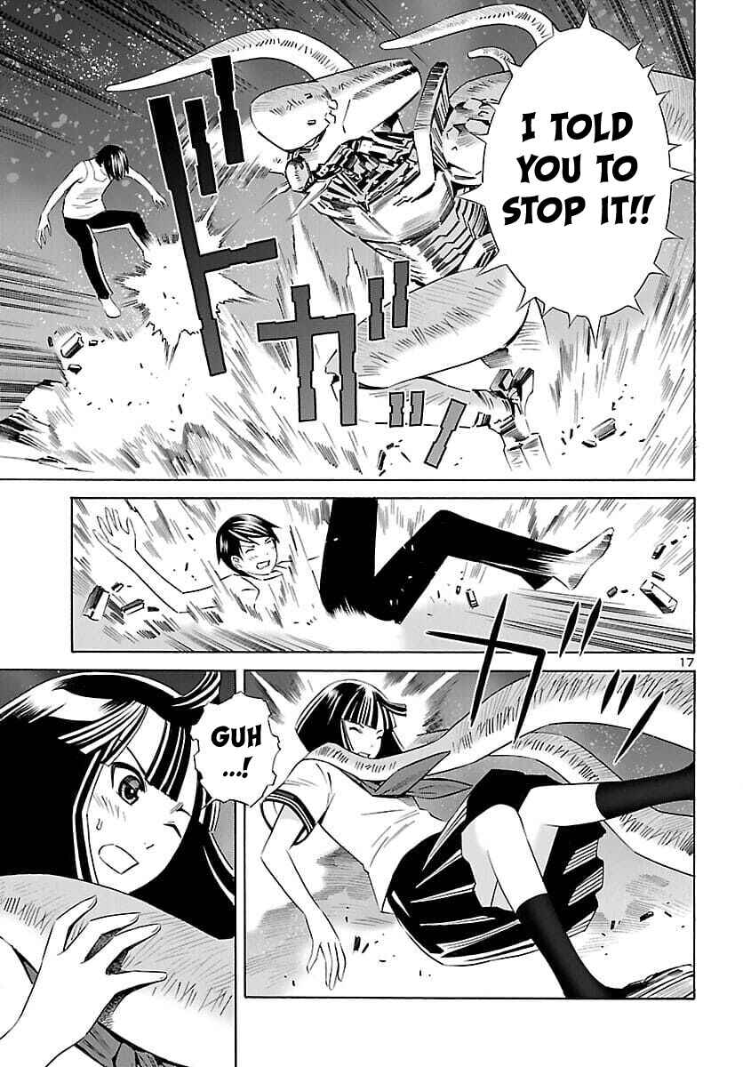 24-ku no Hanako-san Chapter 19 - Page 17
