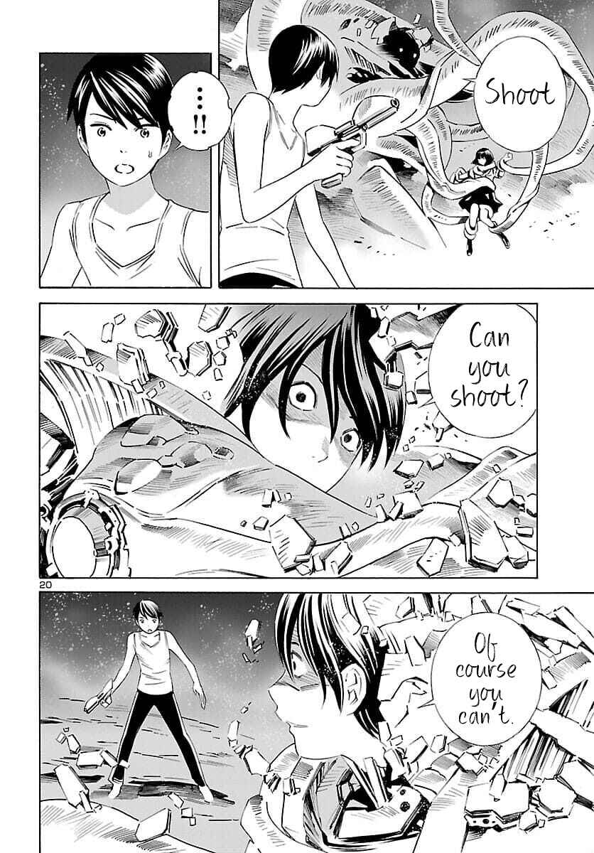 24-ku no Hanako-san Chapter 19 - Page 20