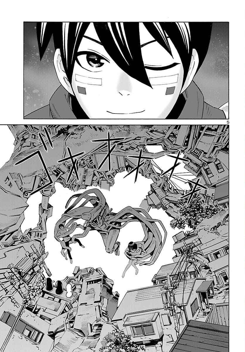 24-ku no Hanako-san Chapter 19 - Page 5