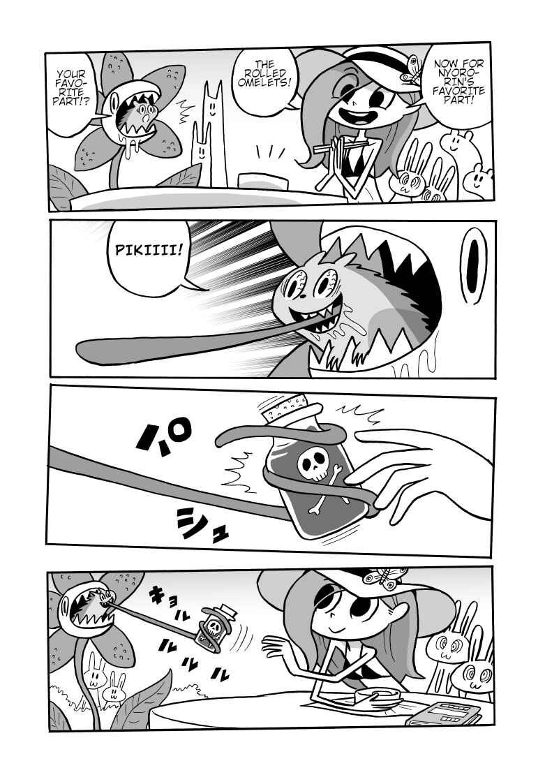 Nyoro Nyoro Chapter 29 - Page 7
