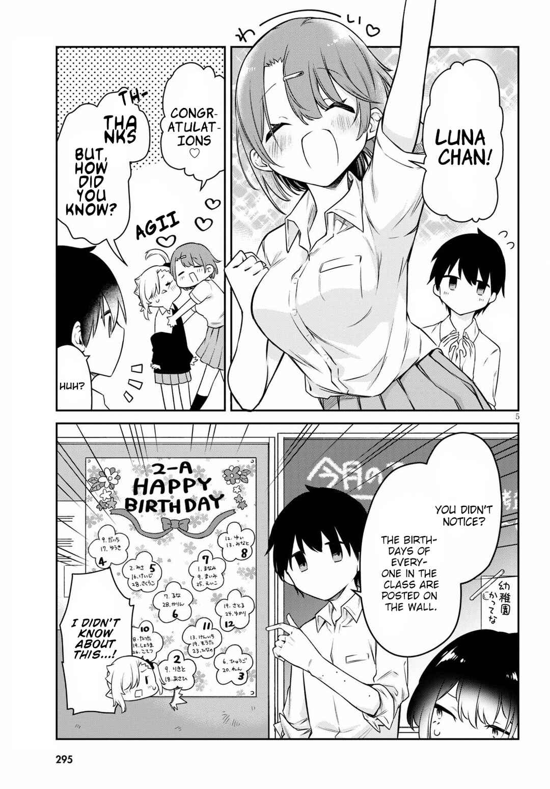 Chanto Suenai Kyuuketsuki-chan Chapter 14 - Page 5