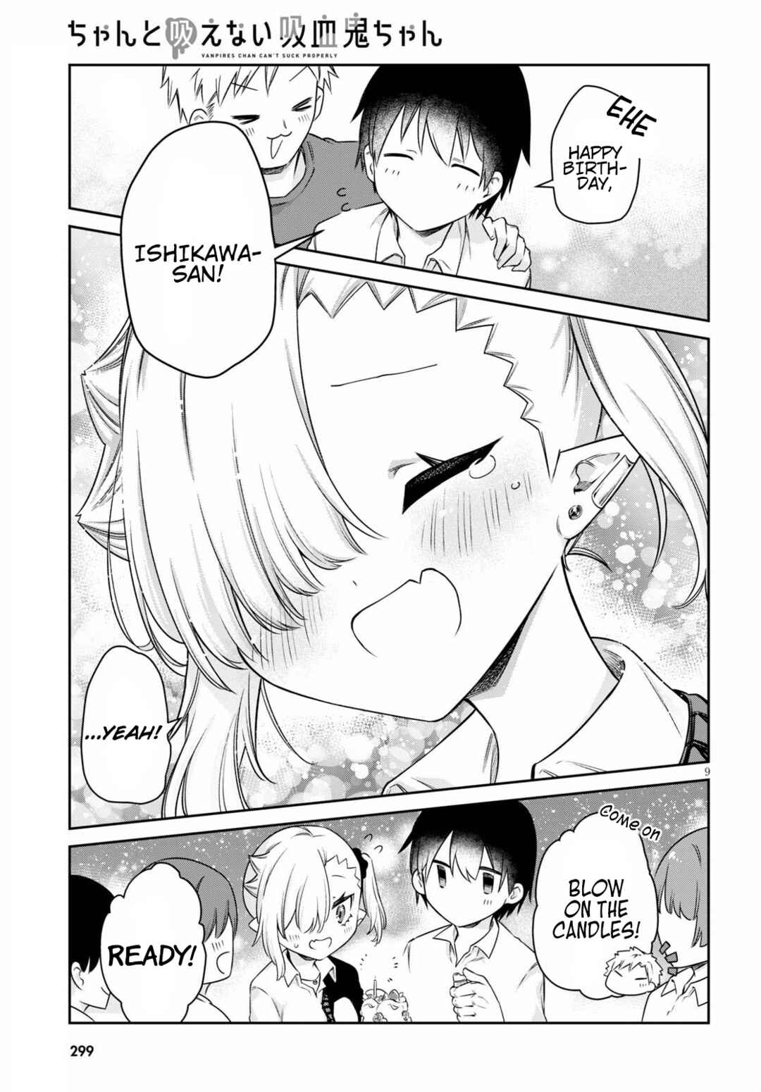 Chanto Suenai Kyuuketsuki-chan Chapter 14 - Page 9