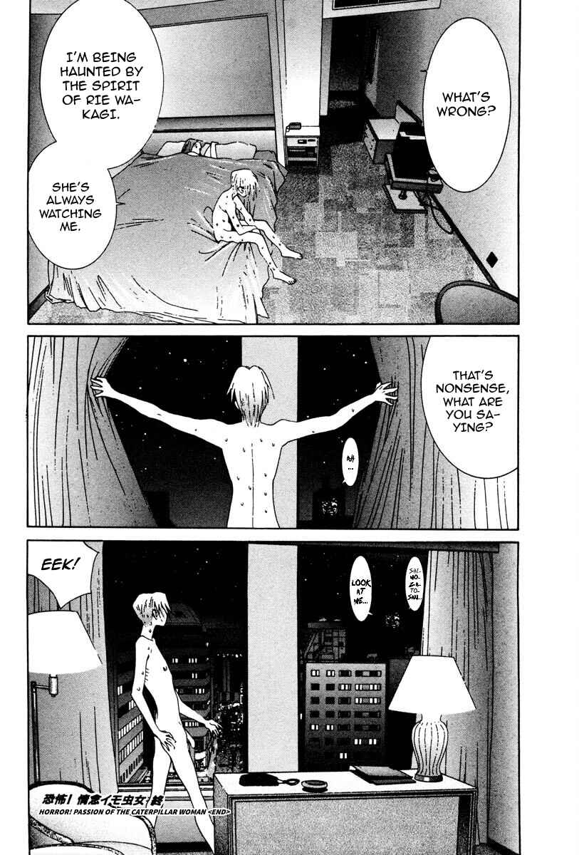 THE LAST MAN Chapter 96 - Page 17