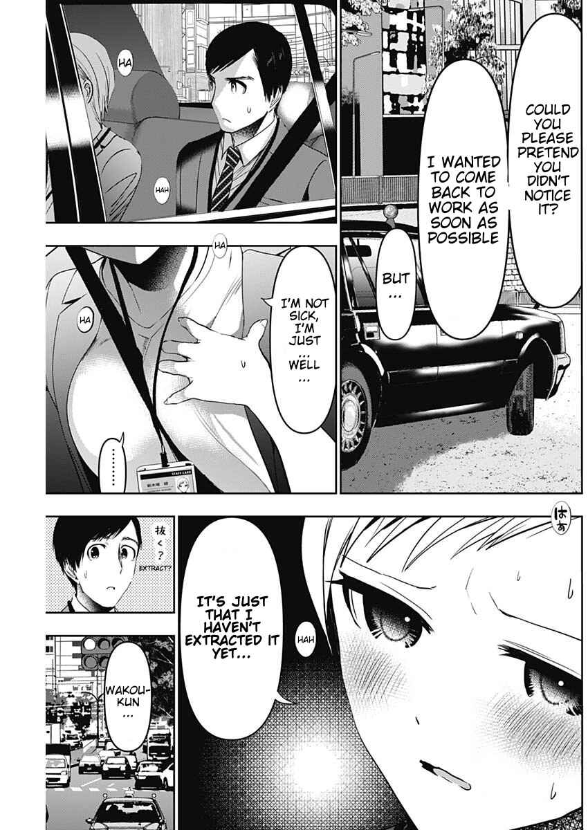 Batsu-Hare Chapter 53 - Page 11