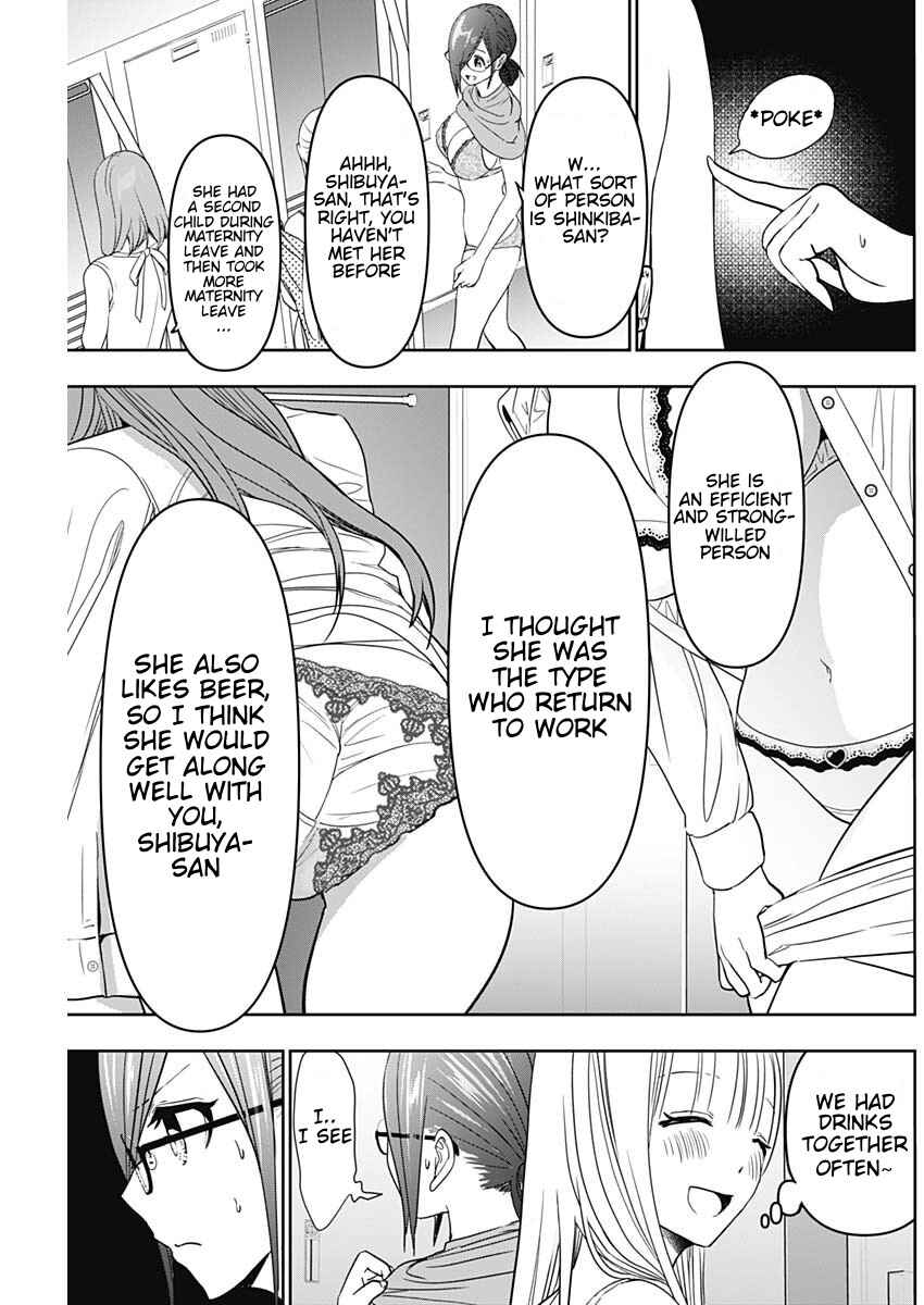 Batsu-Hare Chapter 53 - Page 3