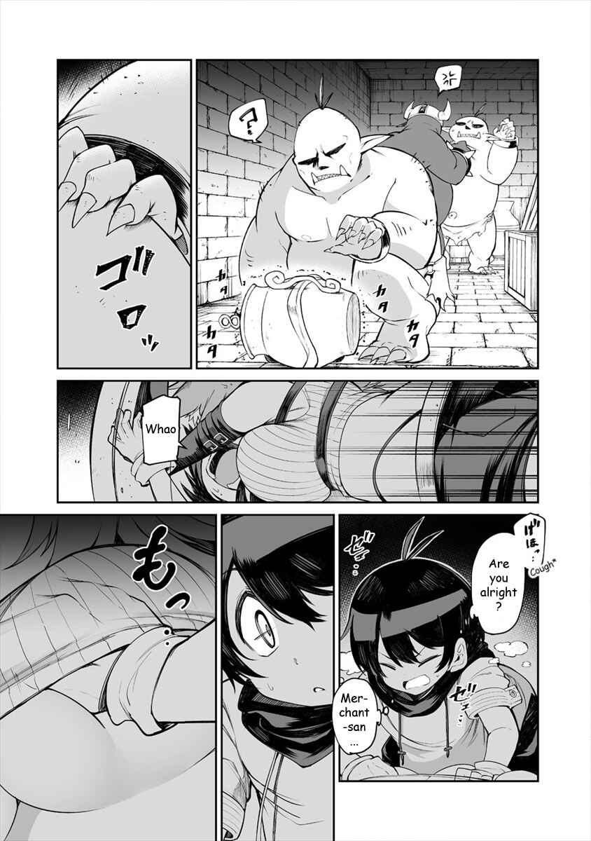 Shiboritoranaide, Onna Shounin-san!! Chapter 6 - Page 17