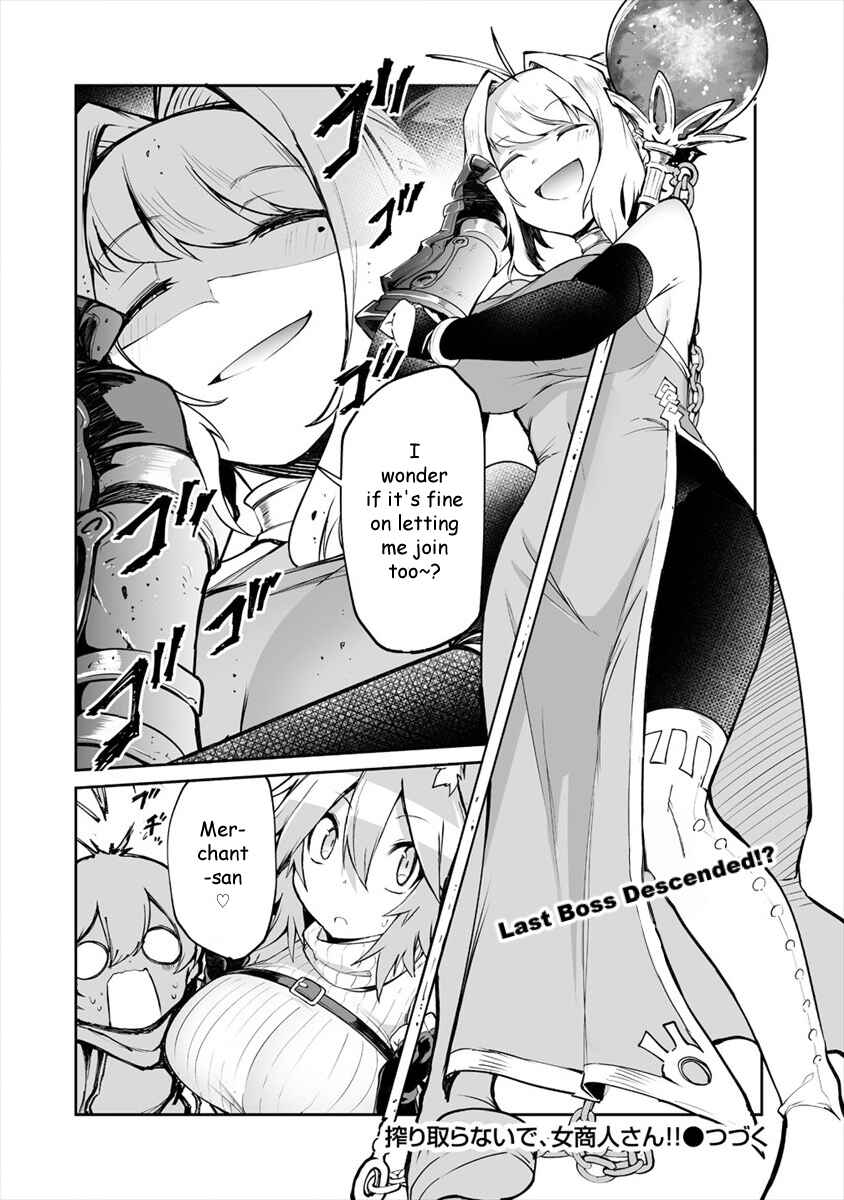 Shiboritoranaide, Onna Shounin-san!! Chapter 6 - Page 24