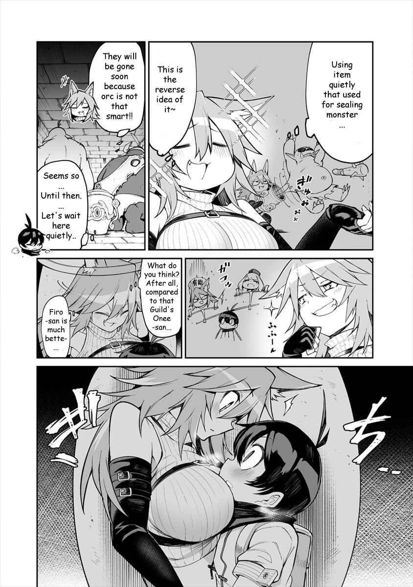 Shiboritoranaide, Onna Shounin-san!! Chapter 6 - Page 8
