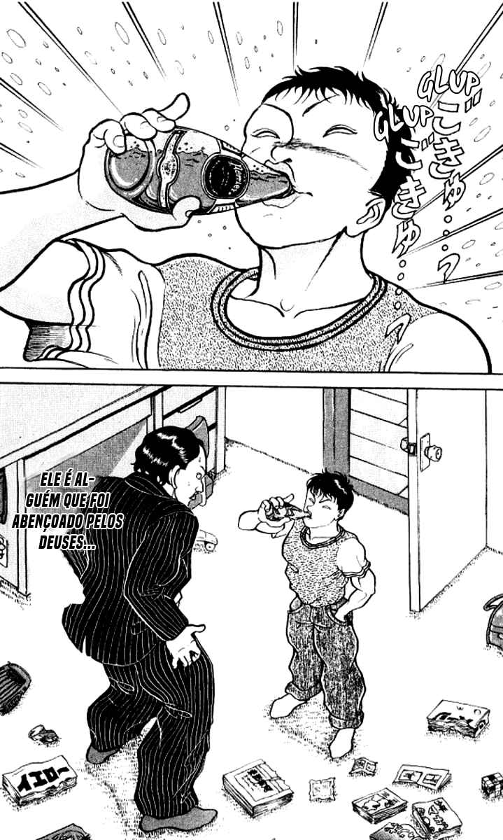Grappler Baki Chapter 117 - Page 17
