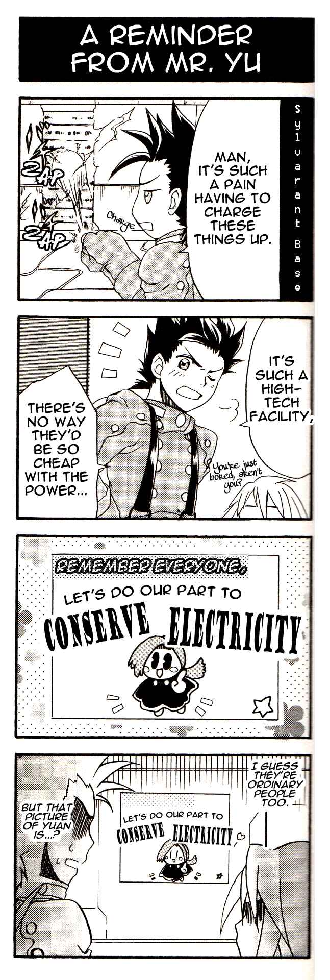 Tales of Symphonia 4koma Kings Chapter 75 - Page 1