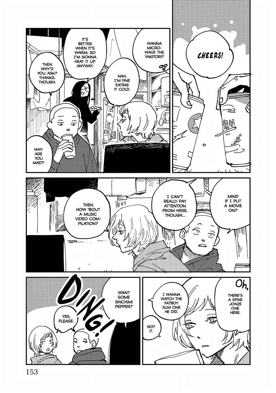 Umi ga Hashiru End Roll Chapter 34.6 - Page 5