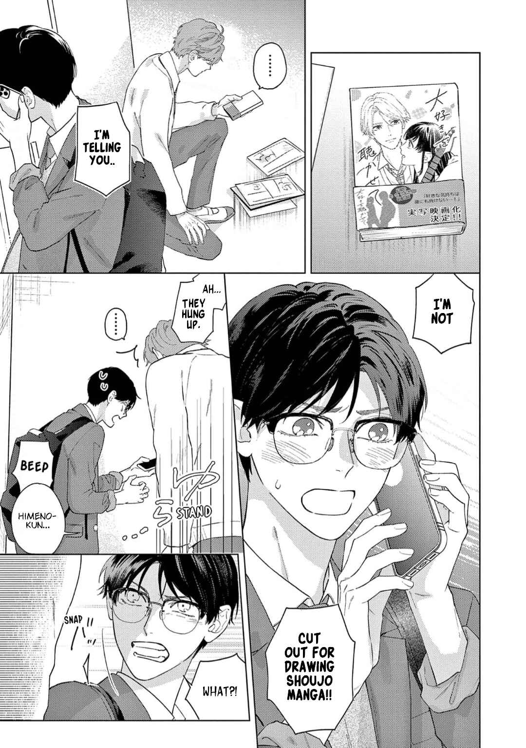 Himeno-kun wa Tokimekitai Chapter 1 - Page 25