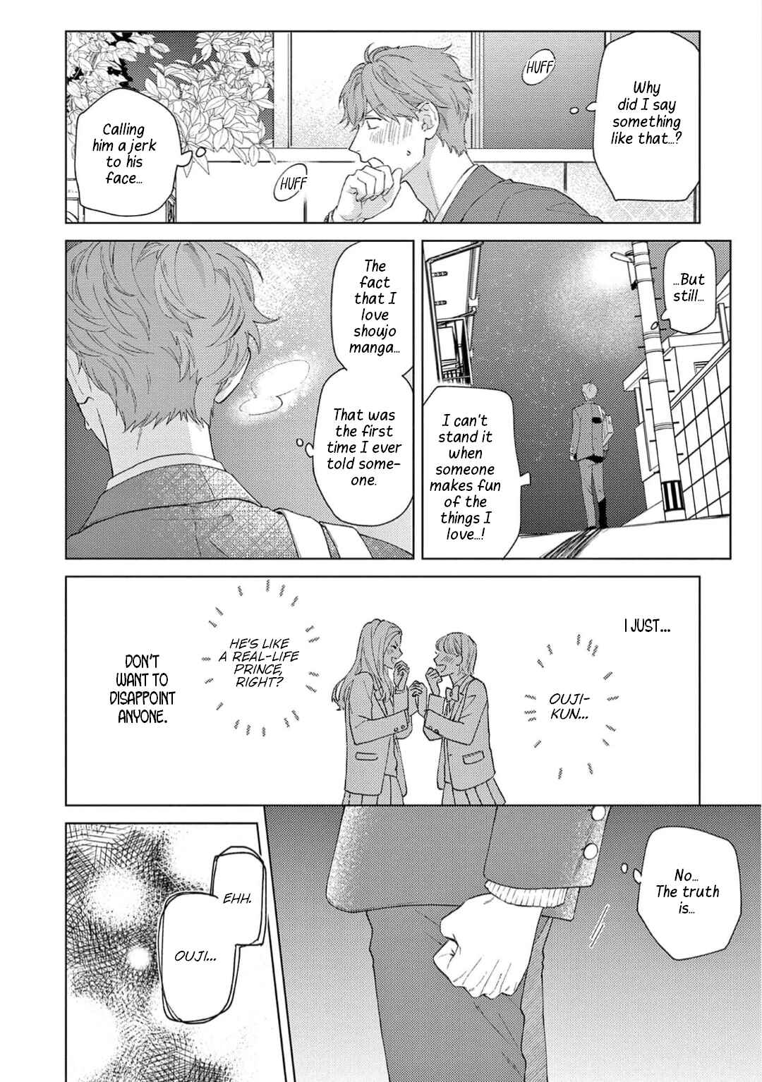 Himeno-kun wa Tokimekitai Chapter 1 - Page 30