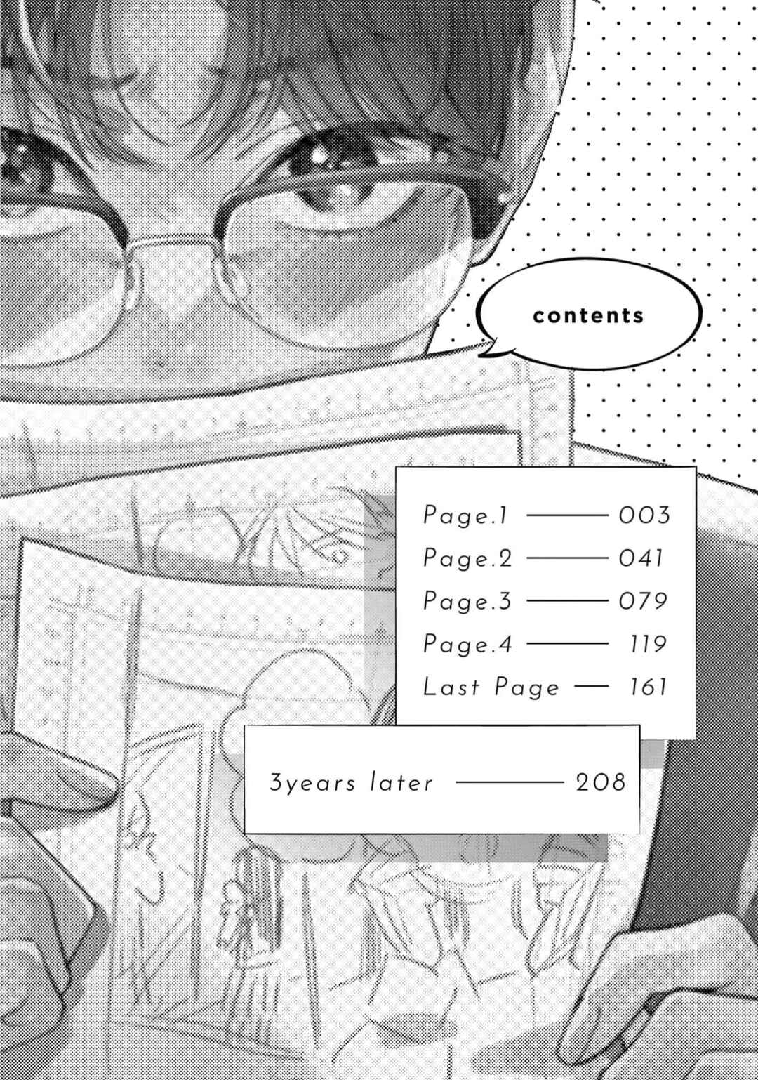 Himeno-kun wa Tokimekitai Chapter 1 - Page 4