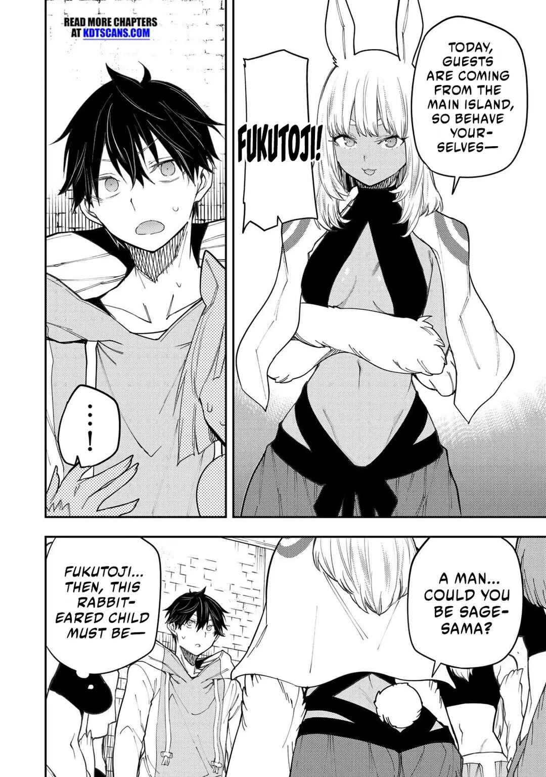 Seinaru Otome to Himegoto wo Chapter 40 - Page 11