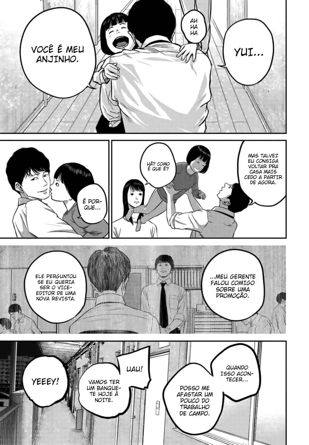 Smiley! Chapter 10 - Page 16