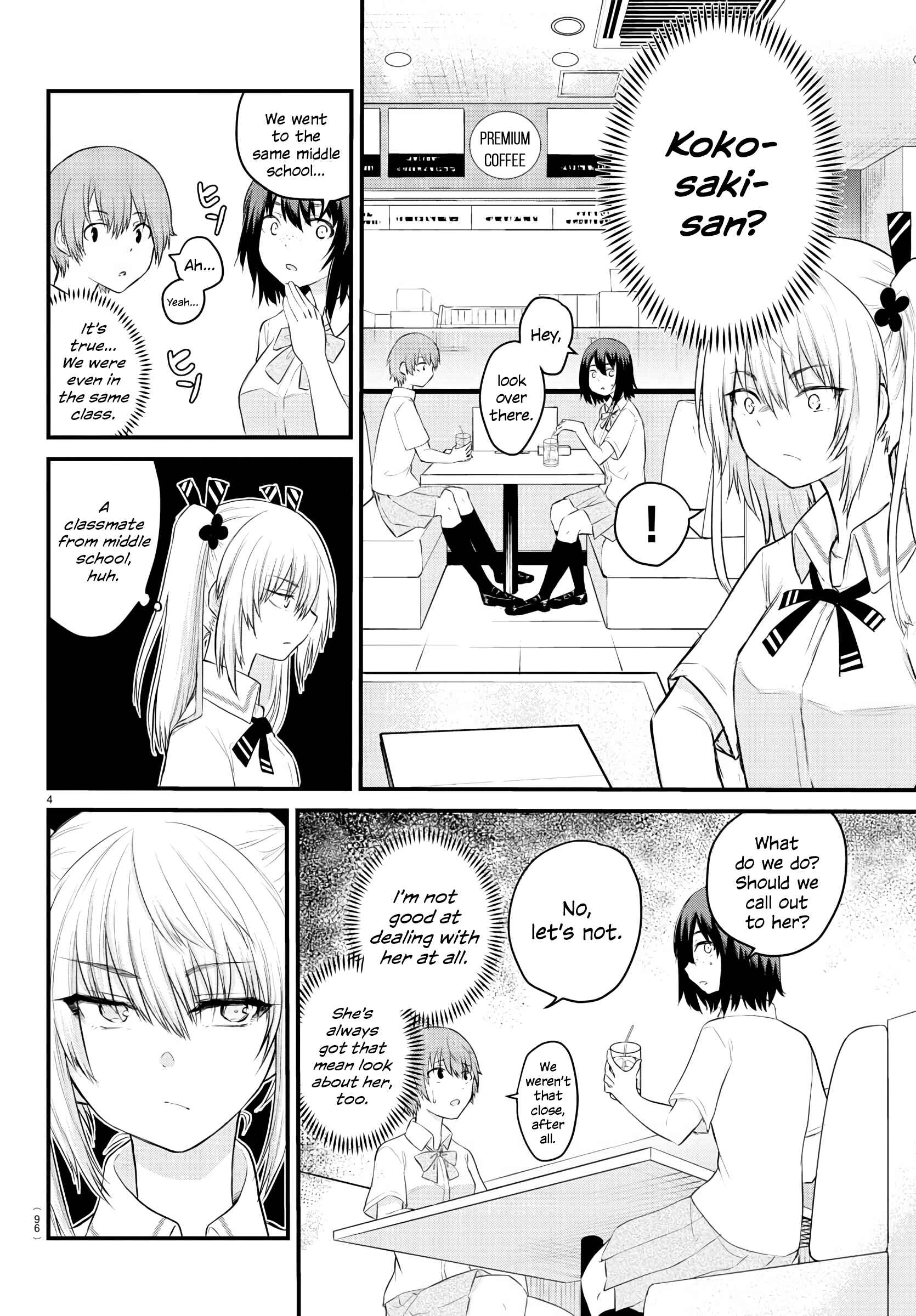 Koe ga dasenai Shoujo wa "Kanojo ga Yasashisugiru" to Omotte iru Chapter 16 - Page 4