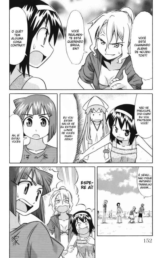 Shinryaku! Ika Musume Chapter 38 - Page 4