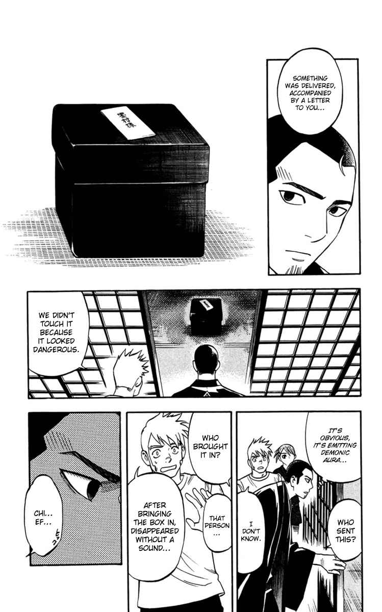Kekkaishi Chapter 134 - Page 11