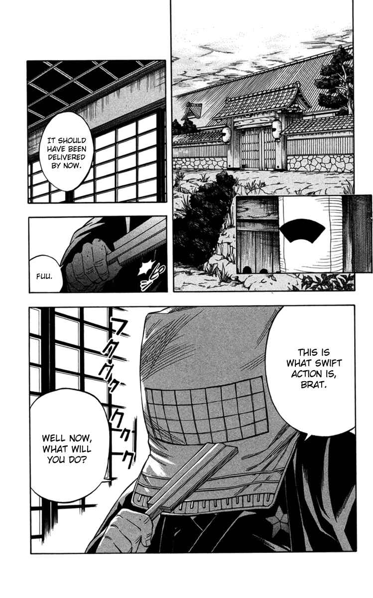 Kekkaishi Chapter 134 - Page 13