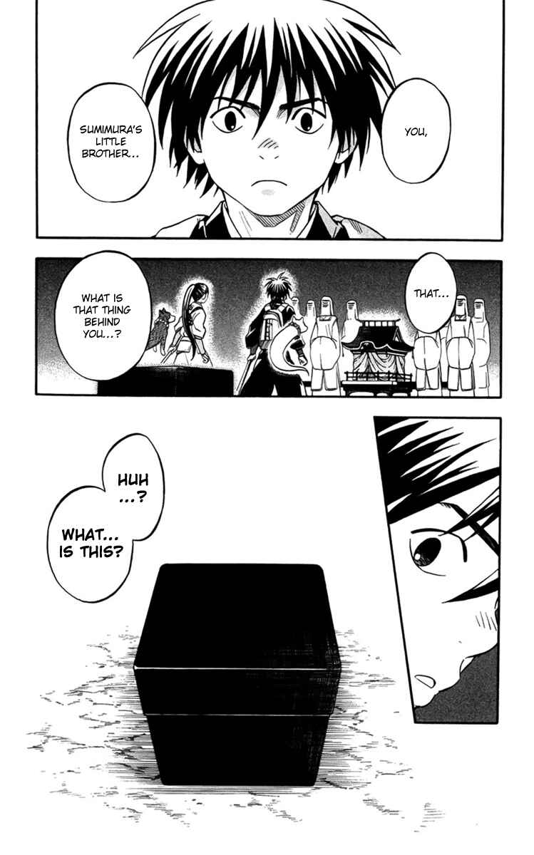 Kekkaishi Chapter 134 - Page 18