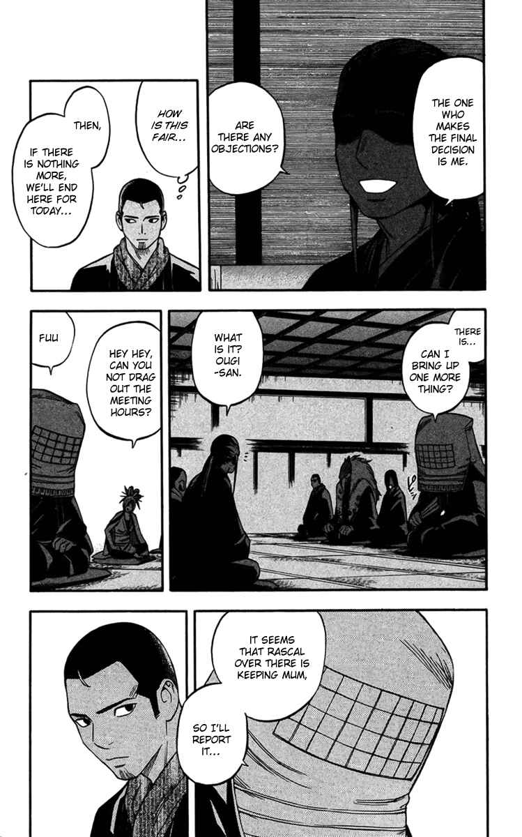 Kekkaishi Chapter 134 - Page 3