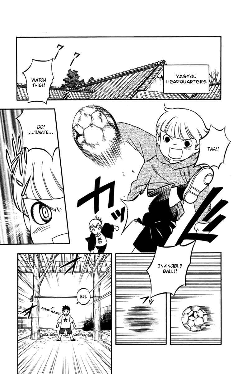 Kekkaishi Chapter 134 - Page 7