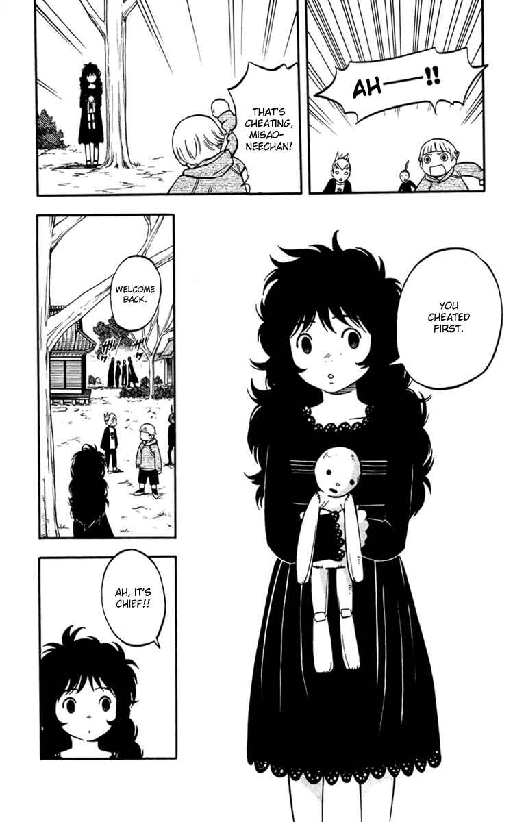 Kekkaishi Chapter 134 - Page 9