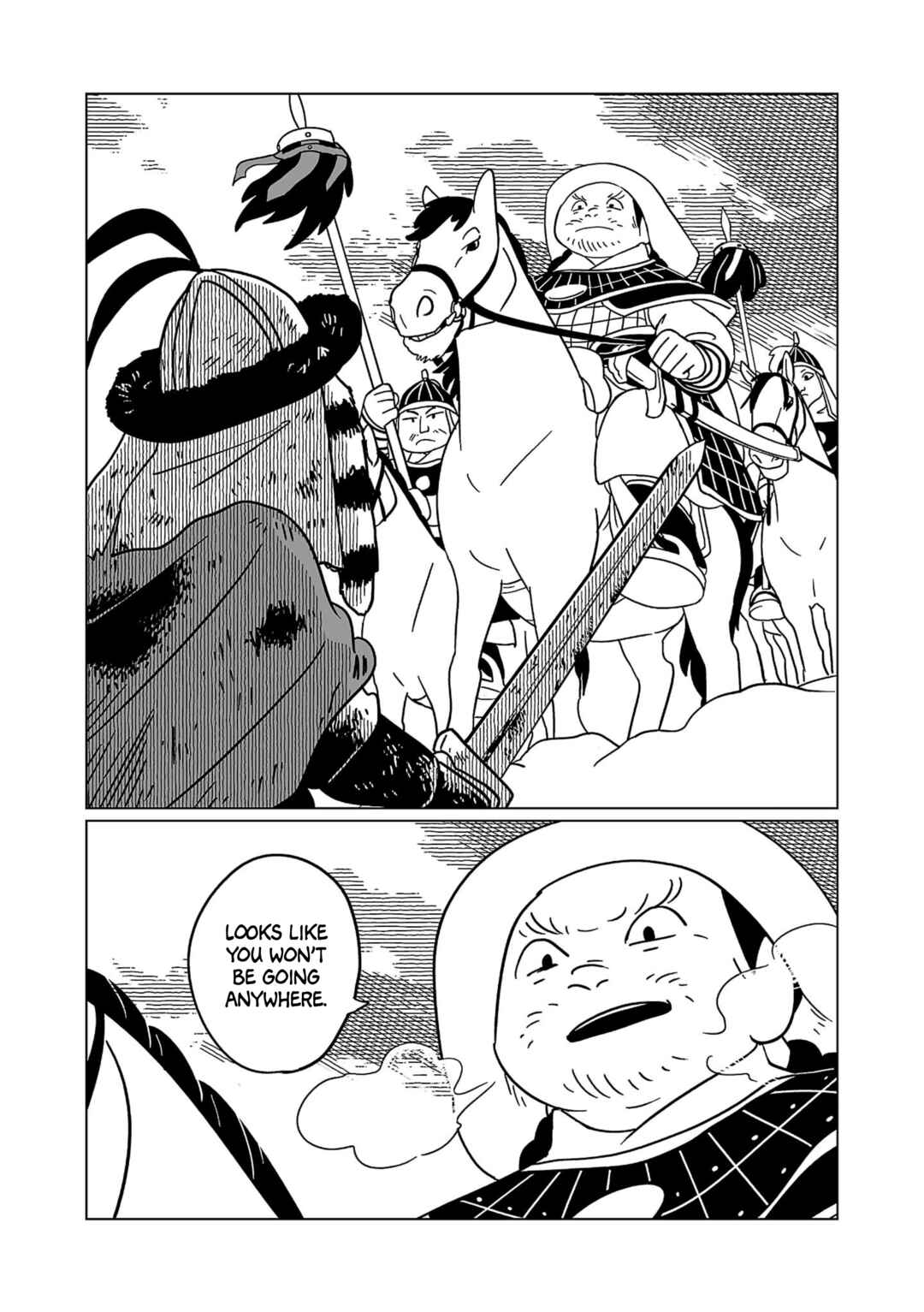 A Witch's Life in Mongol Chapter 18 - Page 14
