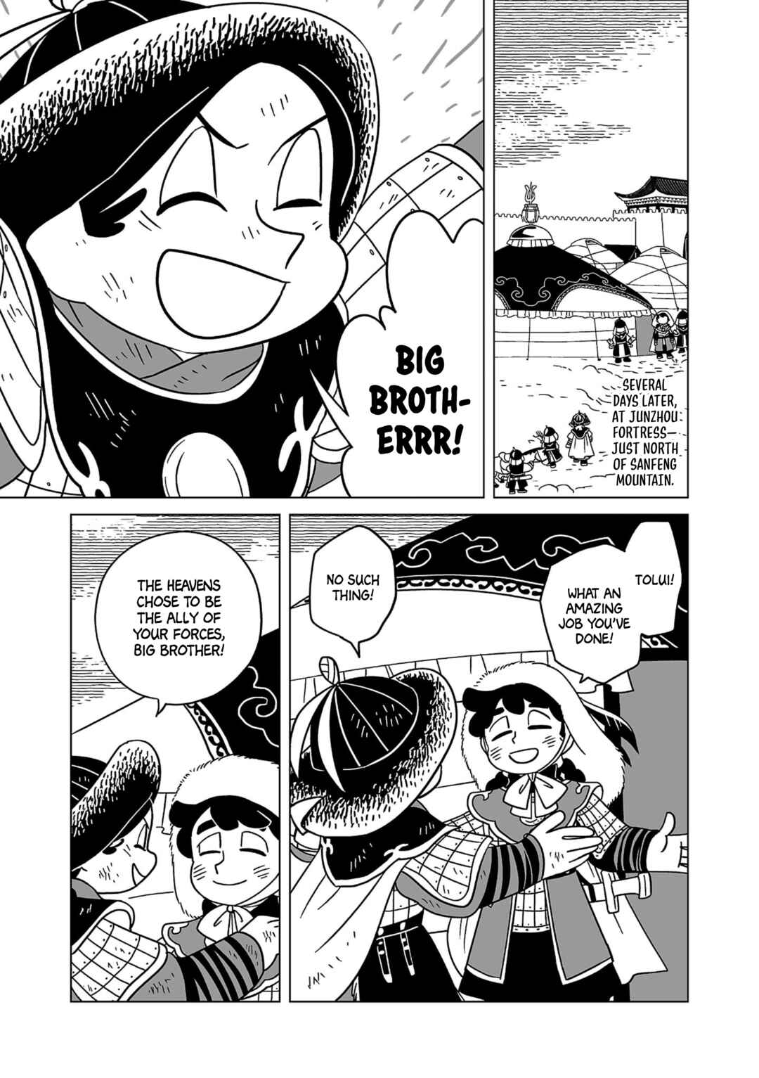 A Witch's Life in Mongol Chapter 18 - Page 15