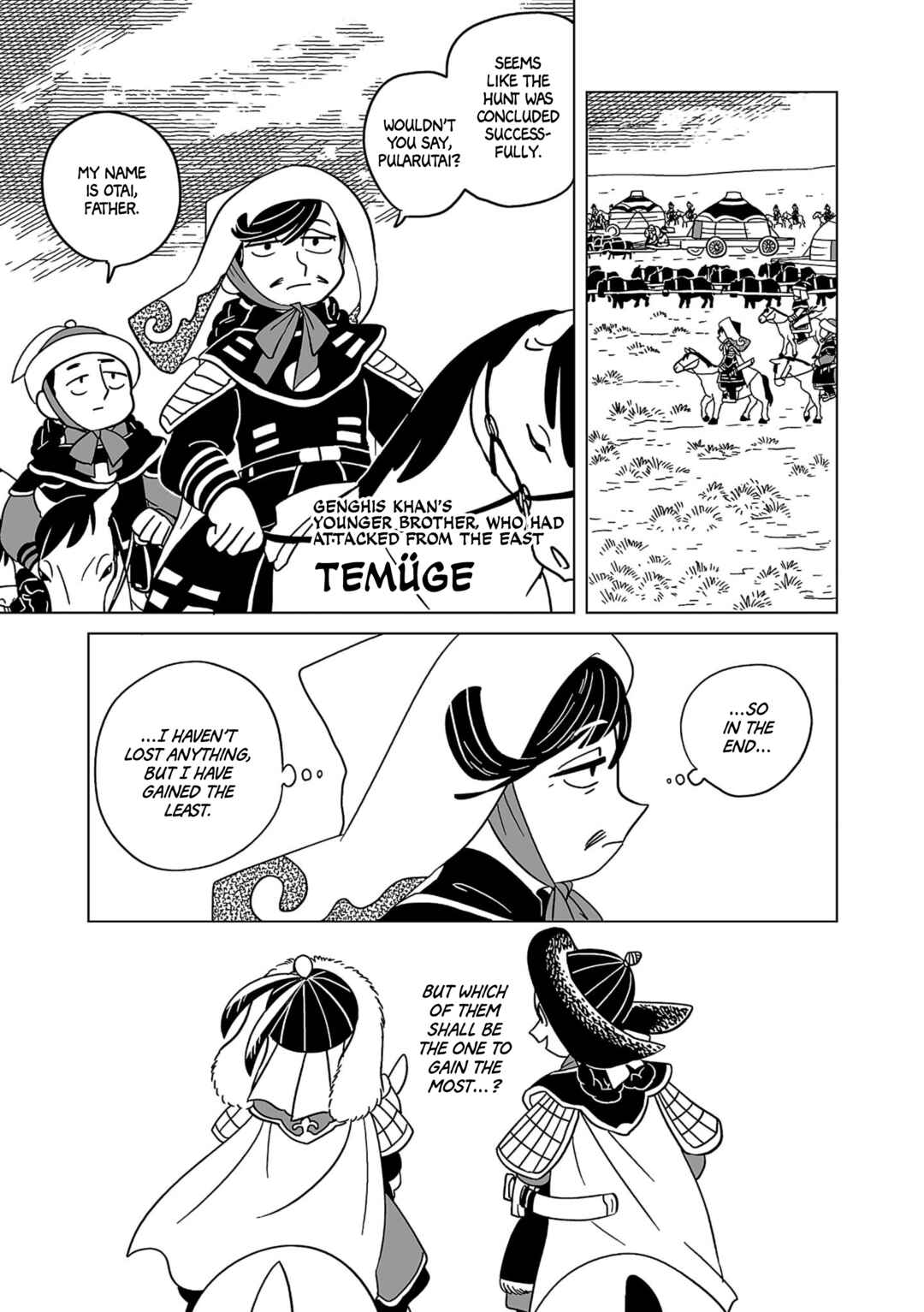 A Witch's Life in Mongol Chapter 18 - Page 19