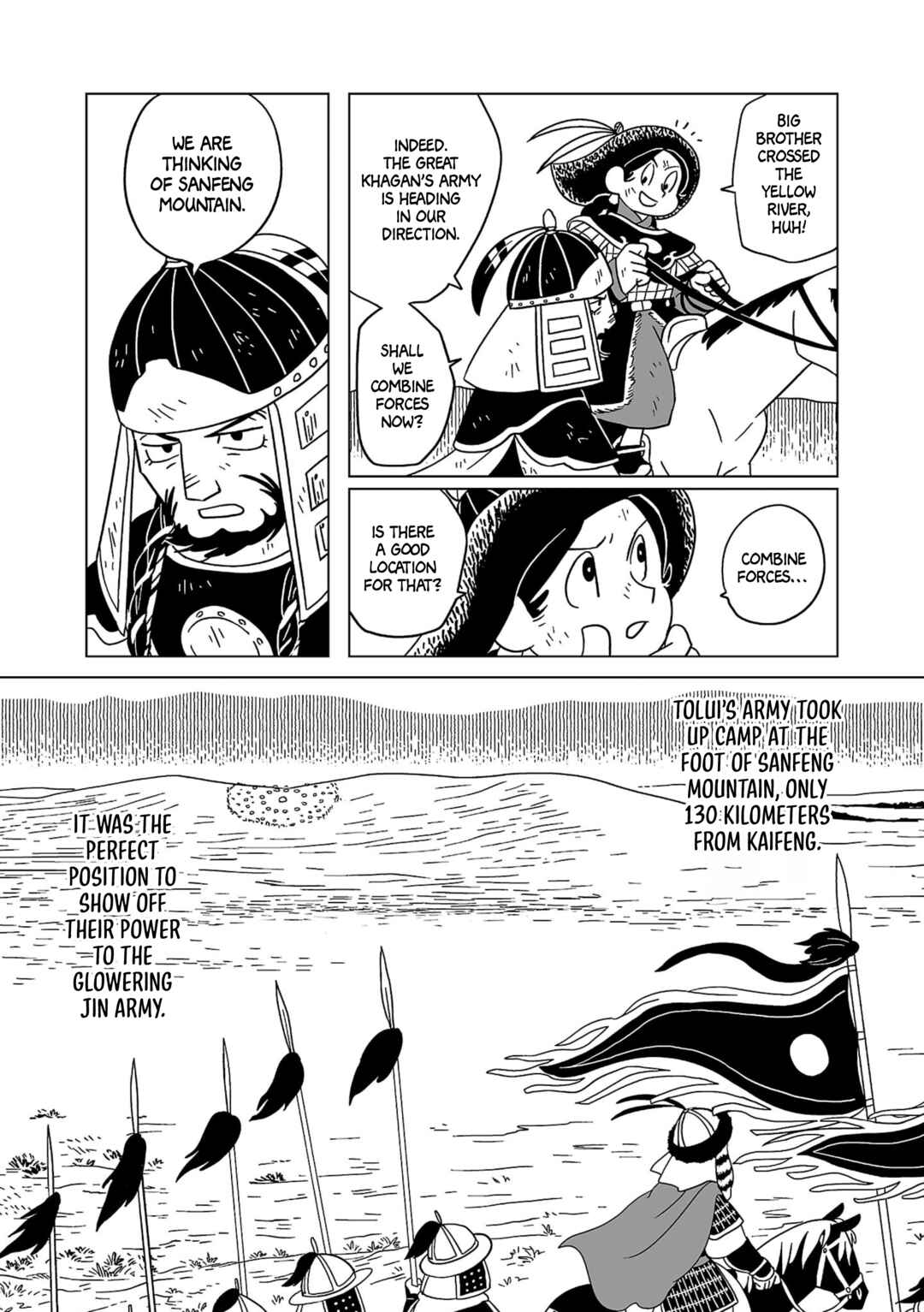 A Witch's Life in Mongol Chapter 18 - Page 3