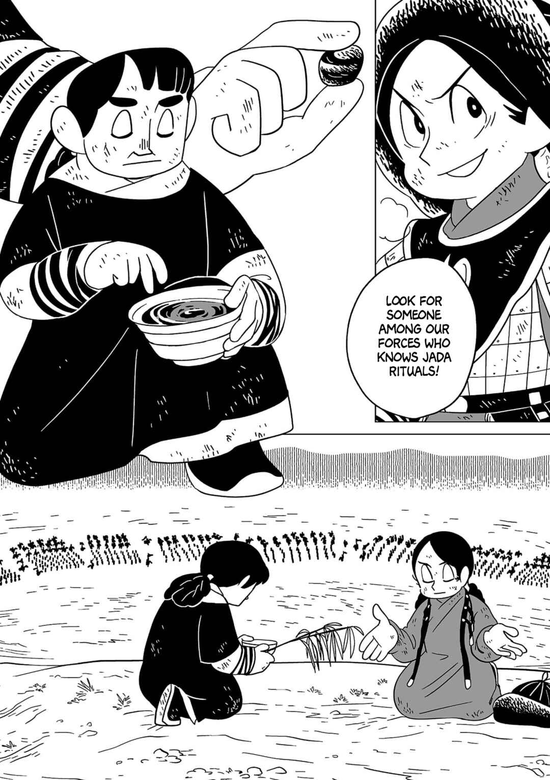 A Witch's Life in Mongol Chapter 18 - Page 6