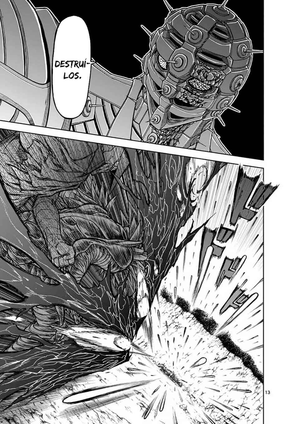Killer Vamp Chapter 42 - Page 14