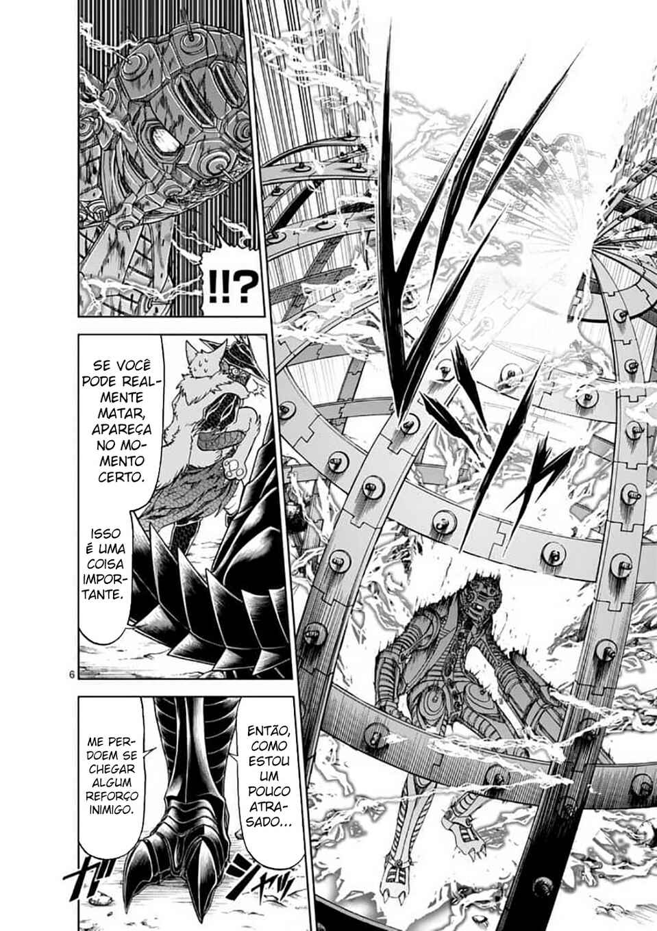 Killer Vamp Chapter 42 - Page 7