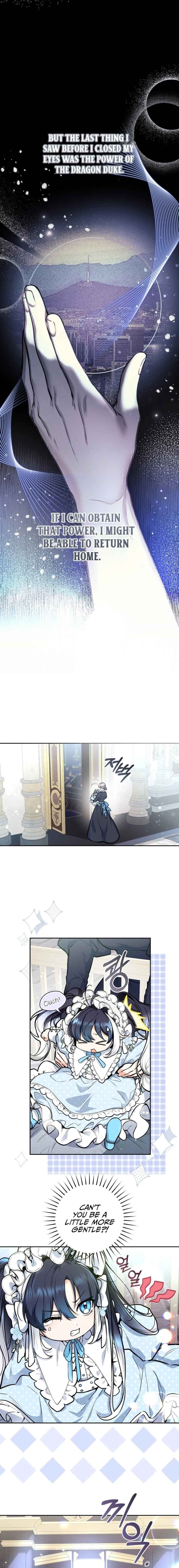 'Cause Calypso Can Chapter 1 - Page 12