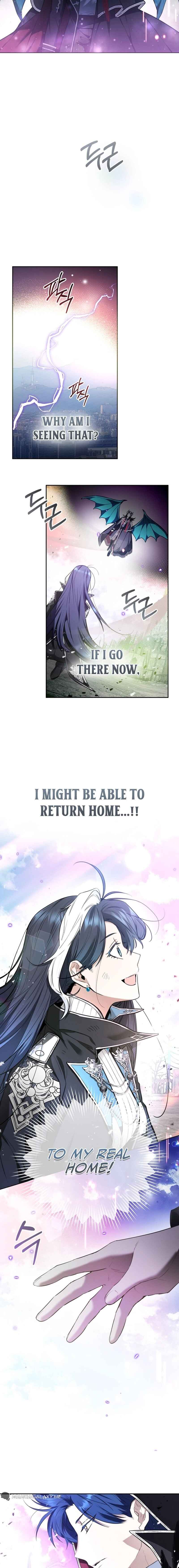 'Cause Calypso Can Chapter 1 - Page 7