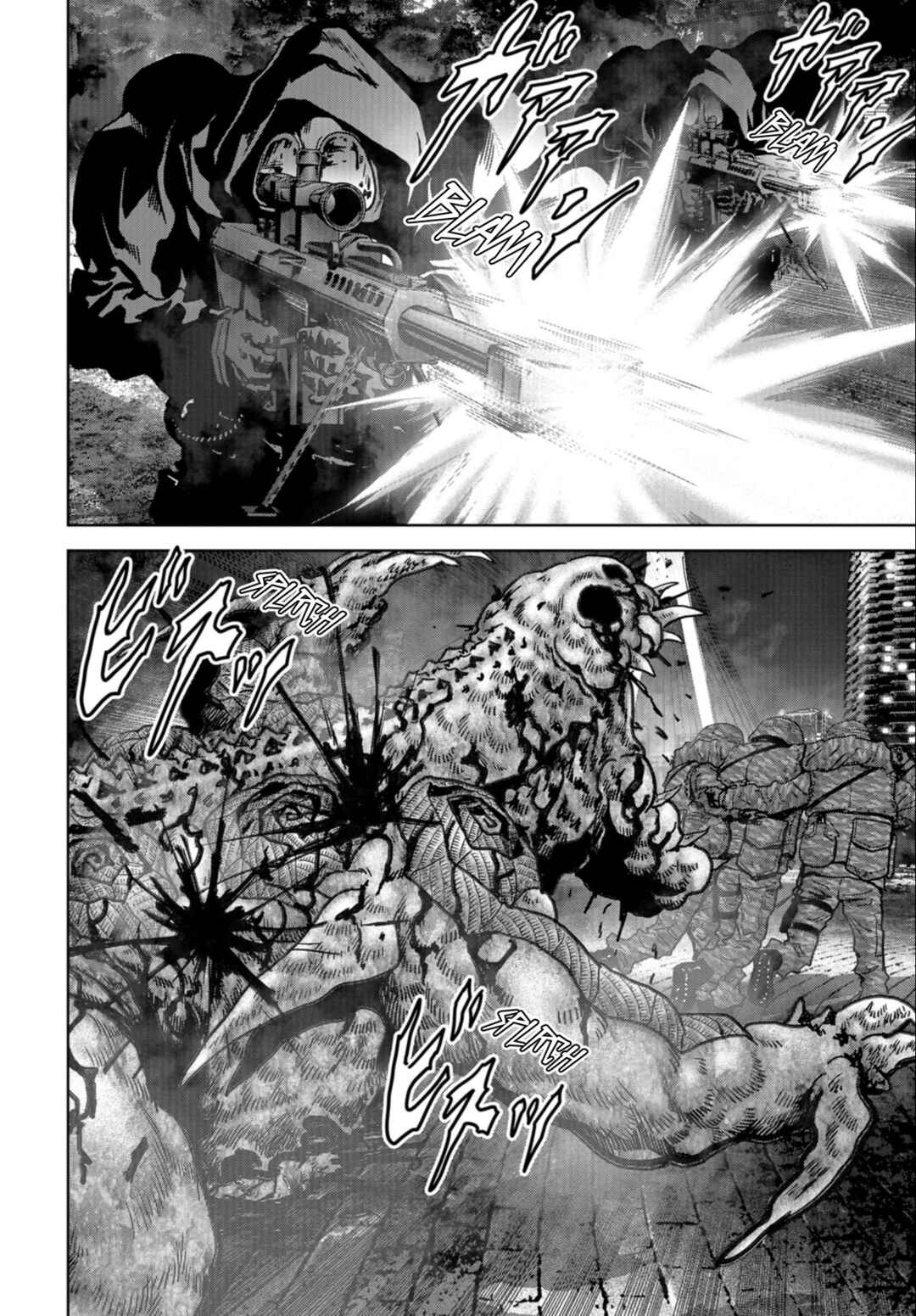 Kaijuu Jieitai Chapter 25 - Page 18