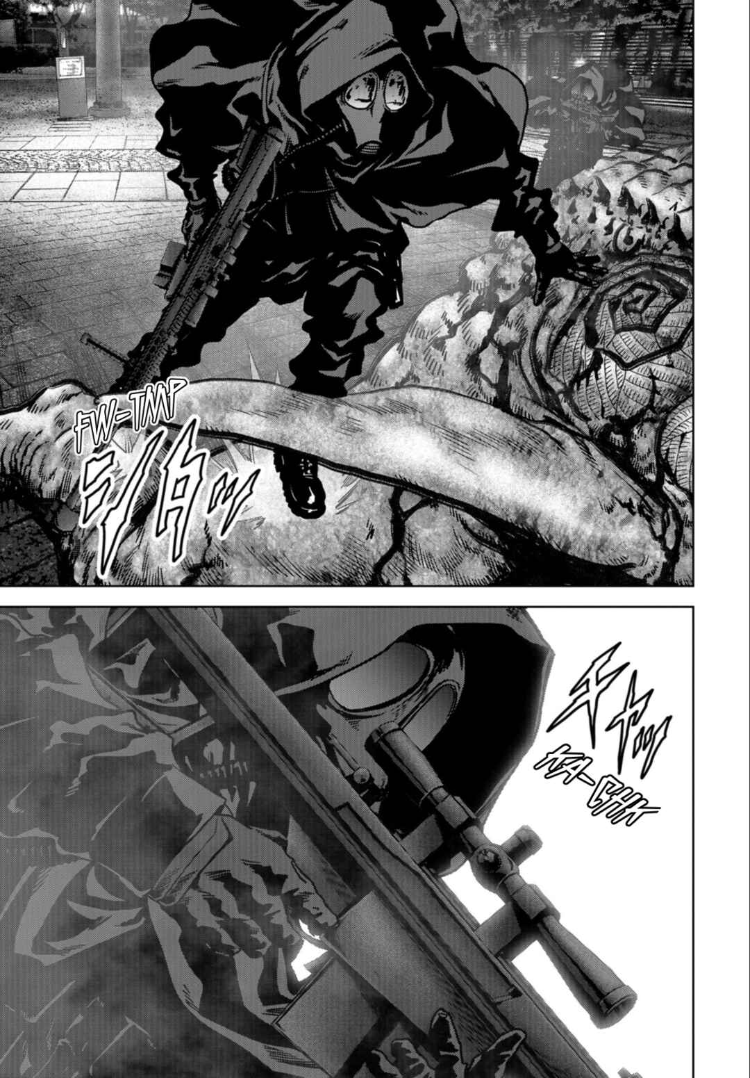 Kaijuu Jieitai Chapter 25 - Page 19