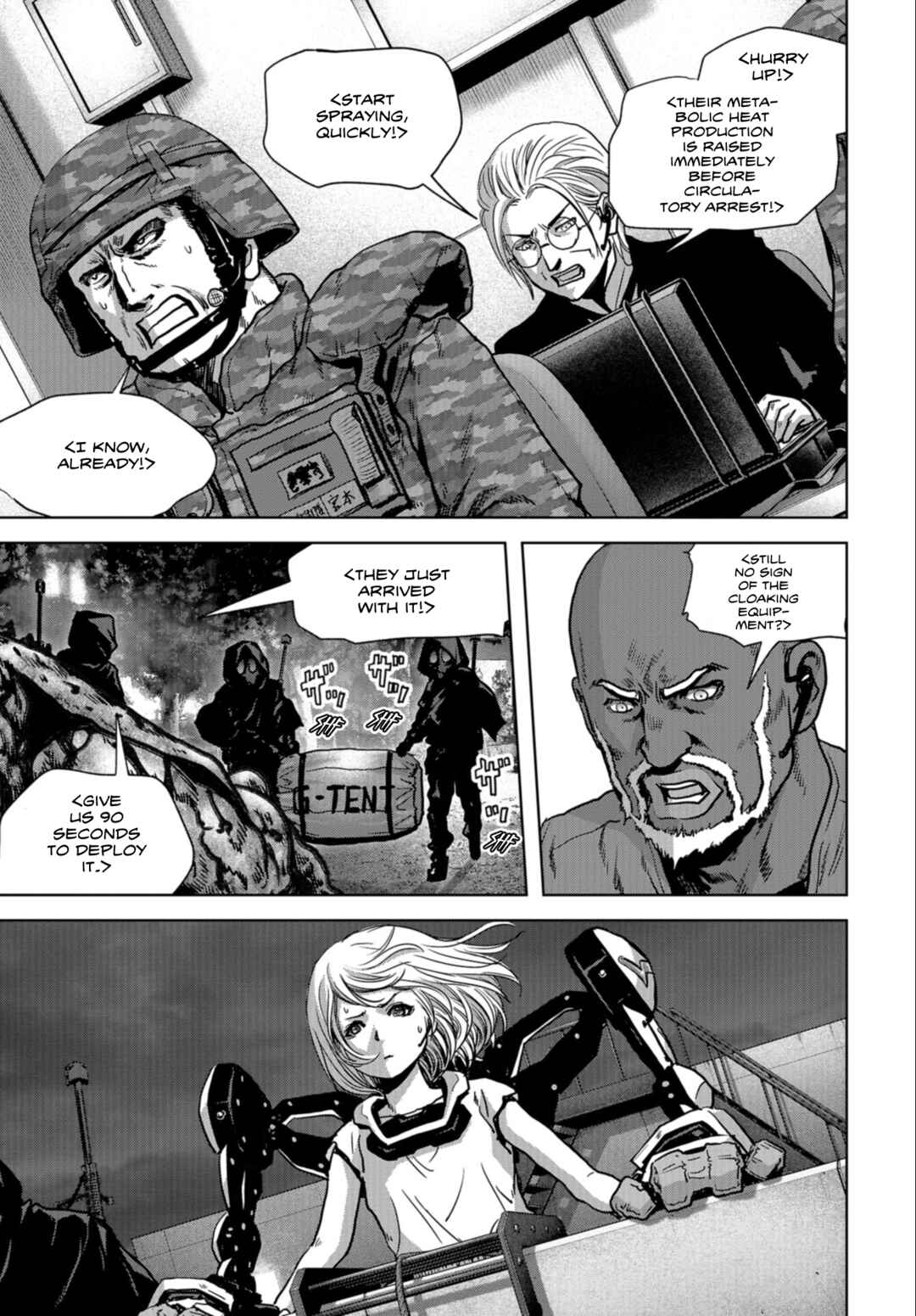 Kaijuu Jieitai Chapter 25 - Page 26