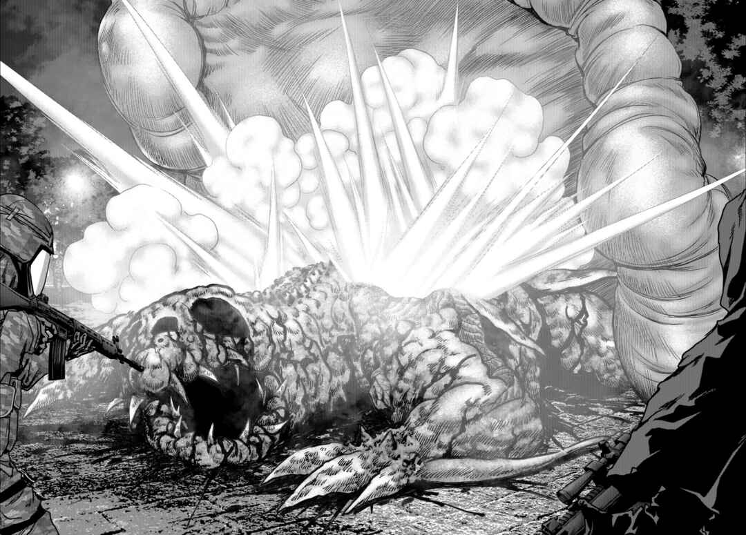 Kaijuu Jieitai Chapter 25 - Page 33
